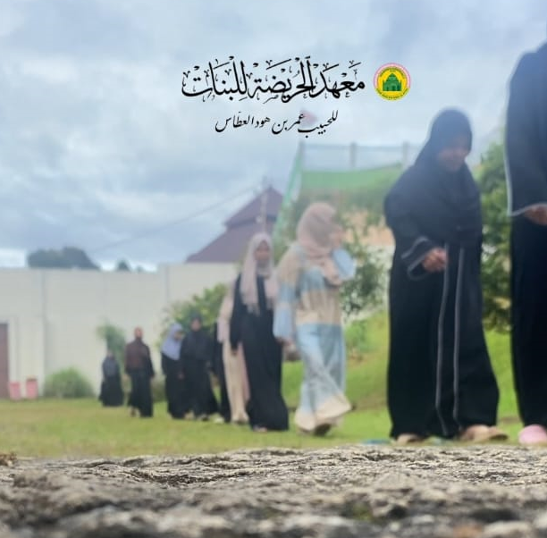 Pesantren Harga Terjangkau, Yuk Kenali